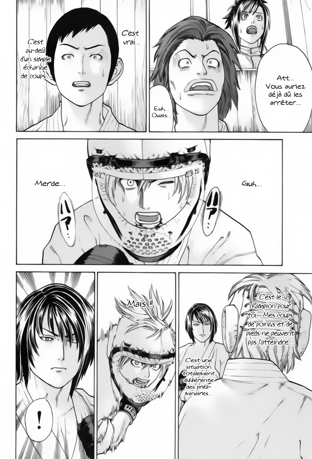 img Karate Shoukoushi Kohinata Minoru 8